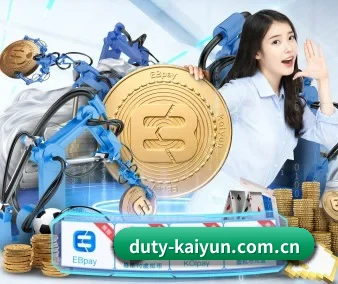 开云 APP
